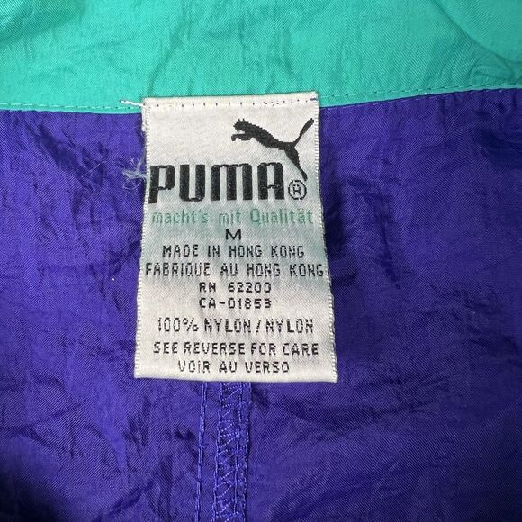 Vintage Puma Jacket Mens Medium Purple Baggy Fit 90s Windbreaker - Picture 3 of 9